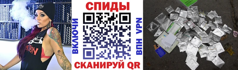 БУТИРАТ 1.4BDO  Никольское 