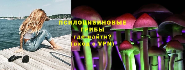 круглые Абдулино