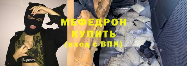 круглые Абдулино