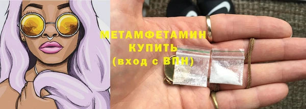 СК Абаза