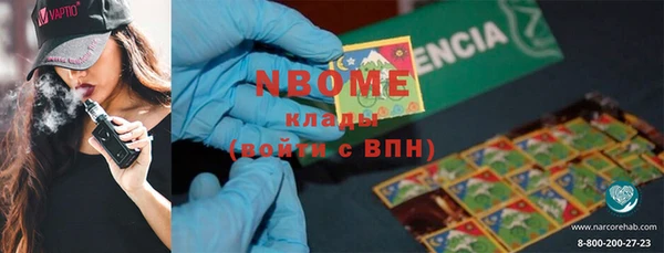 СК Абаза