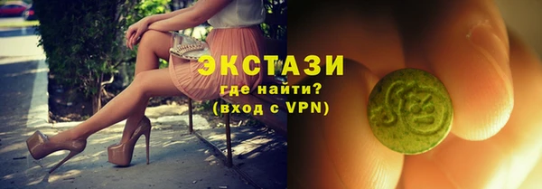 СК Абаза