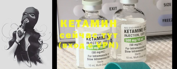 кокаин колумбия Абинск