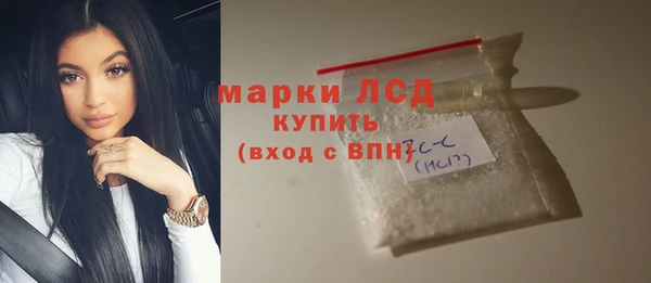 кокаин колумбия Абинск