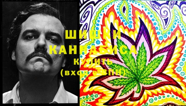 кокаин колумбия Абинск