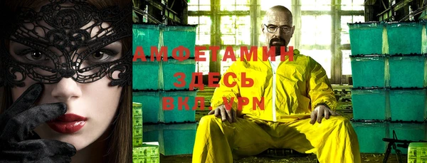 круглые Абдулино