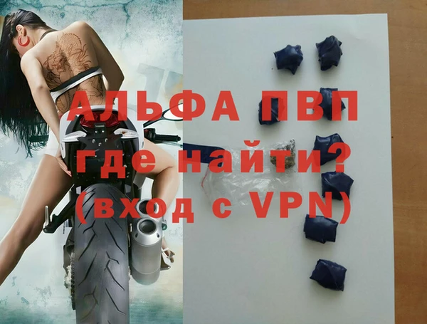 круглые Абдулино