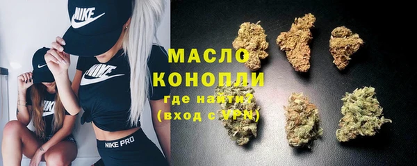 круглые Абдулино