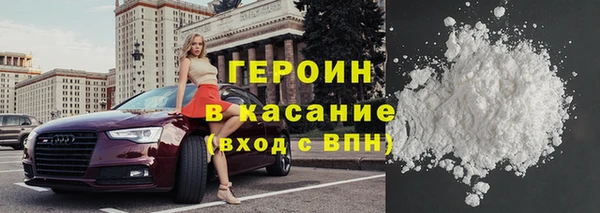 СК Абаза