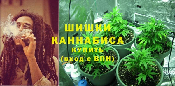 наркотики Алексеевка