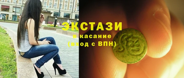 кокаин колумбия Абинск