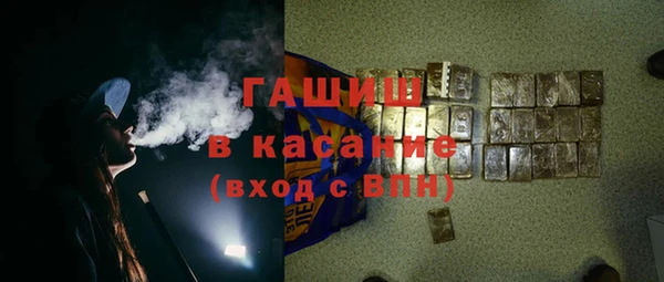 СК Абаза