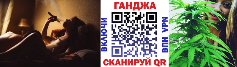 купить закладку  Никольское  kraken вход  Шишки марихуана ГИДРОПОН 